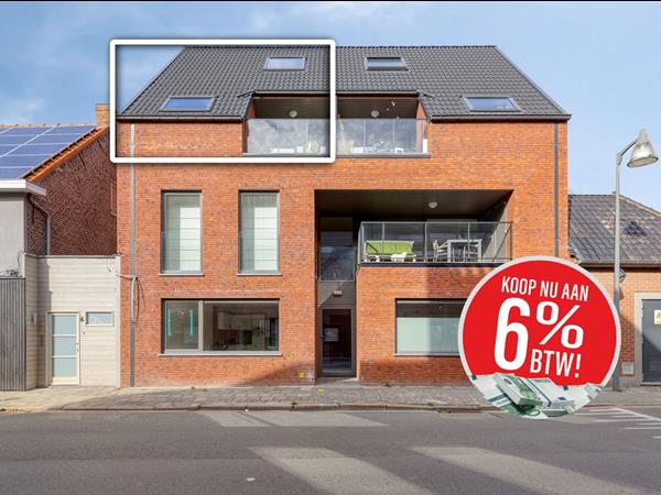 Duplexappartement op tweede verdieping met 2 slaapkamers in Ruddervoorde