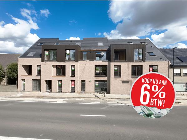 Toekomstgericht nieuwbouwrealisatie 'Residentie Jagershof', bestaande uit 11 energiezuinige en ruime appartementen